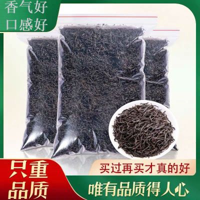 福岗2024新茶春茶正山小种特级正宗红茶浓香型桐木关茶叶500g散装