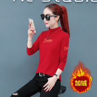 富骏龙打底衫女加绒加厚t恤长袖绣花百搭T恤中高领纯色韩版修身棉上衣百搭