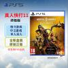 索尼(SONY) PlayStation 5游戏光盘 次时代游戏 PS5 真人快打11 豪华版(中文)