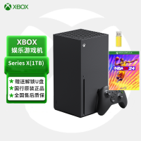 微软(Microsoft) XBOX Series X 4K次世代游戏机 +[NBA 2K24]国行正品