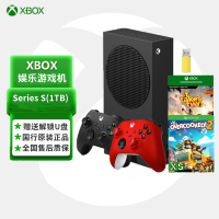 微软(Microsoft) XBOX Series S 次世代游戏机 XSS国行 1TB版双手柄+双人成行+ 胡闹厨房2