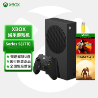 微软(Microsoft) XBOX Series S 次世代游戏机 XSS国行 1TB版 +[荒野2+泰坦陨落2]