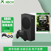 微软(Microsoft) XBOX Series S 次世代游戏机 XSS国行 1TB版 +[使命19]