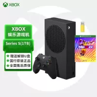 微软(Microsoft) XBOX Series S 次世代游戏机 XSS国行 1TB版 +游戏[NBA 2K24]
