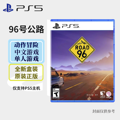 索尼(SONY) PlayStation PS5游戏光盘 96号公路 中文字幕