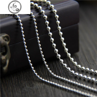 银琪银饰品 S925纯银圆珠项链2-3MM 毛衣链男女配链 长款裸链 JiMi