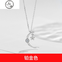 925纯银锁骨链韩版简约学生森系ins冷淡风星星月亮项链女 JiMi