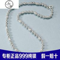 S999纯银圆珠项链女时尚足银珠子银链 男士白银情侣链子银饰 JiMi