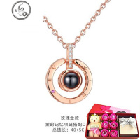 S925纯银麋鹿项链女锁骨链100种语言我爱你定制投影刻字生日 JiMi