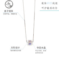 925纯银极光方糖项链 简约气质幻彩水晶吊坠日韩短款锁骨链女 JiMi