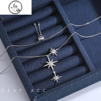 S925纯银三星米字项链女流星六芒星毛衣链抽拉可调节八芒星锁骨链 JiMi
