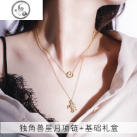 925纯银ins项链简约气质网红锁骨链女潮轻奢小众设计 双层可分开 JiMi