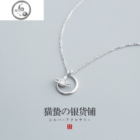 猫蛰星月守护项链女式S925纯银冷淡风简约气质网红学生韩版锁骨链 JiMi