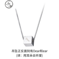 原创925银爱情魔方吊坠女时尚项链锁骨链颈链日韩生日 JiMi