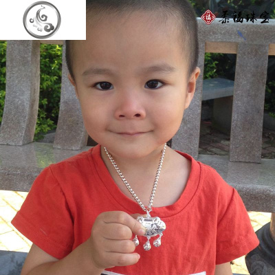 宝宝儿童长命锁足银项链小孩婴儿平安锁纯银毛衣链女成人银锁芬言 JiMi