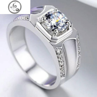 S925纯银戒指男士钻戒霸气仿真戒指简约时尚个性镶钻指环 JiMi