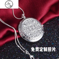 可以放照片的项链吊坠 时尚情侣男女定制相盒项链吊坠闺蜜生日 JiMi