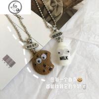 可爱复古vintage 2条装ins网红曲奇牛奶吊坠锁骨链闺蜜情侣项链 JiMi