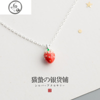 猫蛰小清新莓项链女S925纯银韩版潮简约甜美可爱学生闺蜜锁骨链 JiMi