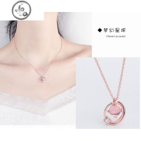 闺蜜项链女 三人款日系风简约镶钻宇宙星空锁骨链送女友生日 JiMi