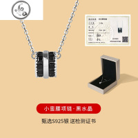 s925小蛮腰项链女纯银潮吊坠款轻奢小众简约锁骨链ins酷网红银饰 JiMi