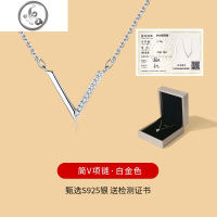 s925装饰项链女纯银锁骨链潮轻奢小众感吊坠款ins简约冷淡风银饰 JiMi