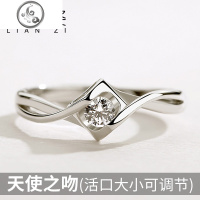 日韩简约仿真钻戒女纯银女戒结婚求婚戒指素银饰女戒个性生日 JiMi