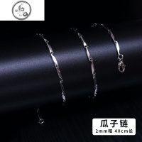 韩版嘻哈项链男潮霸气男士长蛇骨链子个性潮男百搭锁骨学生配饰品 JiMi