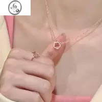 JiMi浪漫樱花项链女生轻奢小众设计感高级玫瑰金锁骨颈链2023新款