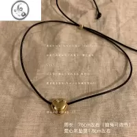 JiMifever爱心吊坠项链女夏高级设计感小众系带抽绳锁骨链可调节颈链