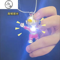 JiMi会发光发声可爱奥特曼挂脖项链配饰情侣学生儿童生日礼物开学礼物