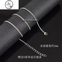 JiMi韩版个性潮男配链无吊坠钛钢项链简约气质短款锁骨链女单链配饰品