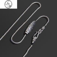 JiMi银银天珠项链男潮锁骨女锁骨链可拧穿珠链蛇骨链手工素链