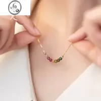 JiMi项链碧玺吊坠女款渐变玉石锁骨链女轻奢小众颈链饰品簇锦