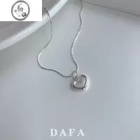 JiMiDAFA极细爱心项链 S925银银桃心贝壳坠锁骨链 简约竹节蛇骨链
