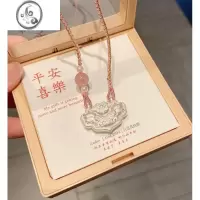 JiMi足银999好运锦鲤锁包双鱼莲花银银平安锁手工编织项链闺蜜亲子款