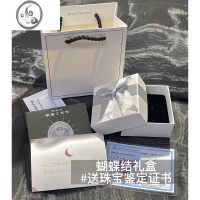 JiMi私奔到月球贝母项链女925银银星星月亮锁骨链送闺蜜女友生日礼物