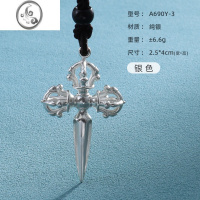 JiMiS999足银藏式十字金刚橛降魔杵金刚杵吊坠尼泊尔工艺配饰项链法器