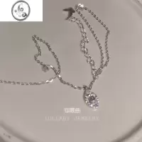 JiMi《荷鲁斯之眼》银银不掉色马眼镶钻项链女小众轻奢高级感锁骨链女