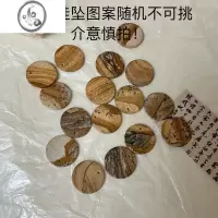 JiMi孤漠苍野~原创中式图画石黑玛瑙串珠项链小众设计感石锁骨链