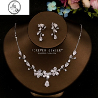 JiMi日韩新娘套装锆石项链耳坠两件套婚纱头饰耳饰配饰品新款超闪