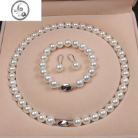 JiMi海水母贝珍珠项链女母亲节送妈妈款颈链套装正圆首饰三件套盒
