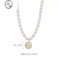 JiMi巴洛克珍珠项链女猫眼石星芒吊坠设计感法式优雅高级气质颈链