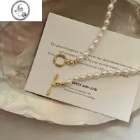 JiMi巴洛克珍珠项链女轻奢小众高级设计感OT扣颈链气质小米珠锁骨