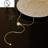 JiMi可调节珍珠项链2023新款轻奢小众抽拉锁骨链女高级感网红颈链