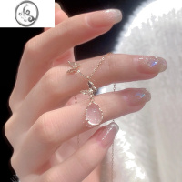 JiMi粉色水滴蝴蝶项链女轻奢小众锁骨链高级感颈链精致百搭配饰ins潮