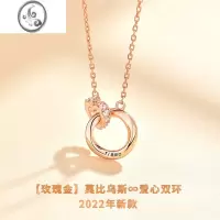 JiMi女轻奢小众钛钢锁骨链女高级感吊坠配饰品新款
