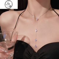 JiMi锆石流苏胸链身体链项链女轻奢小众设计感2023年新款潮锁骨链长款