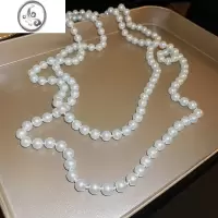 JiMi珍珠项链长款轻奢小众高级感串珠颈链毛衣链夏季叠戴装饰锁骨链子