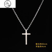 JiMi项链男款百搭嘻哈钛钢情侣吊坠毛衣链美式hiphop项链配饰潮